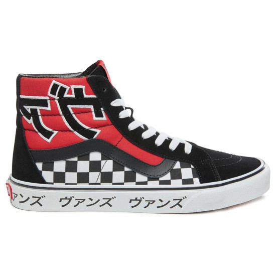 Vans UA SK8-Hi Reissue